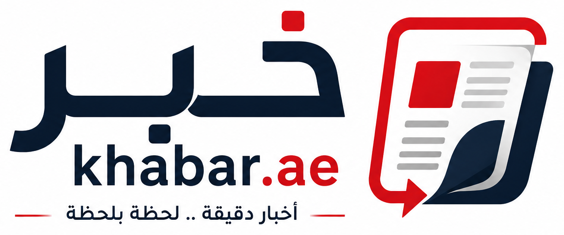 khabar.ae